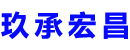 秦皇岛